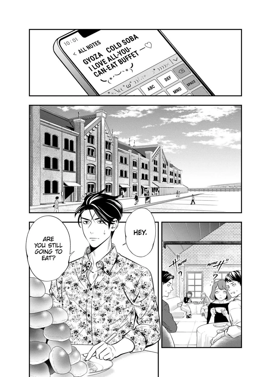 Manga page 4