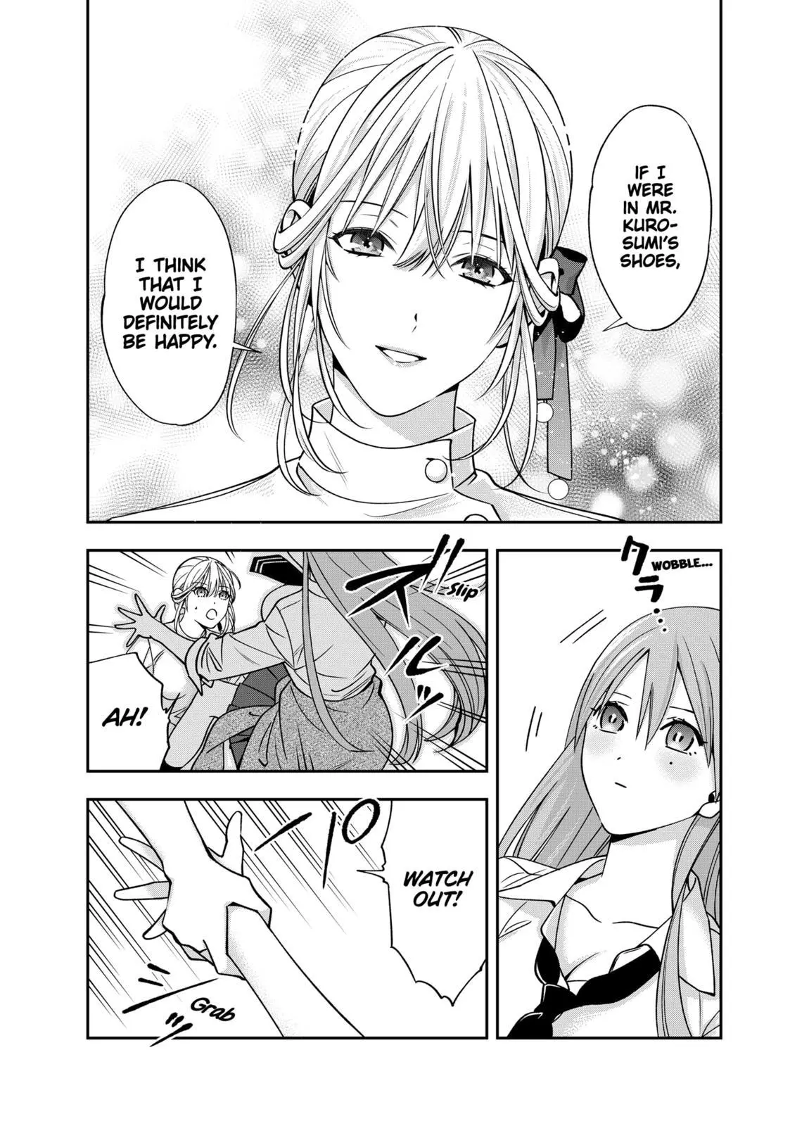 Manga page 14