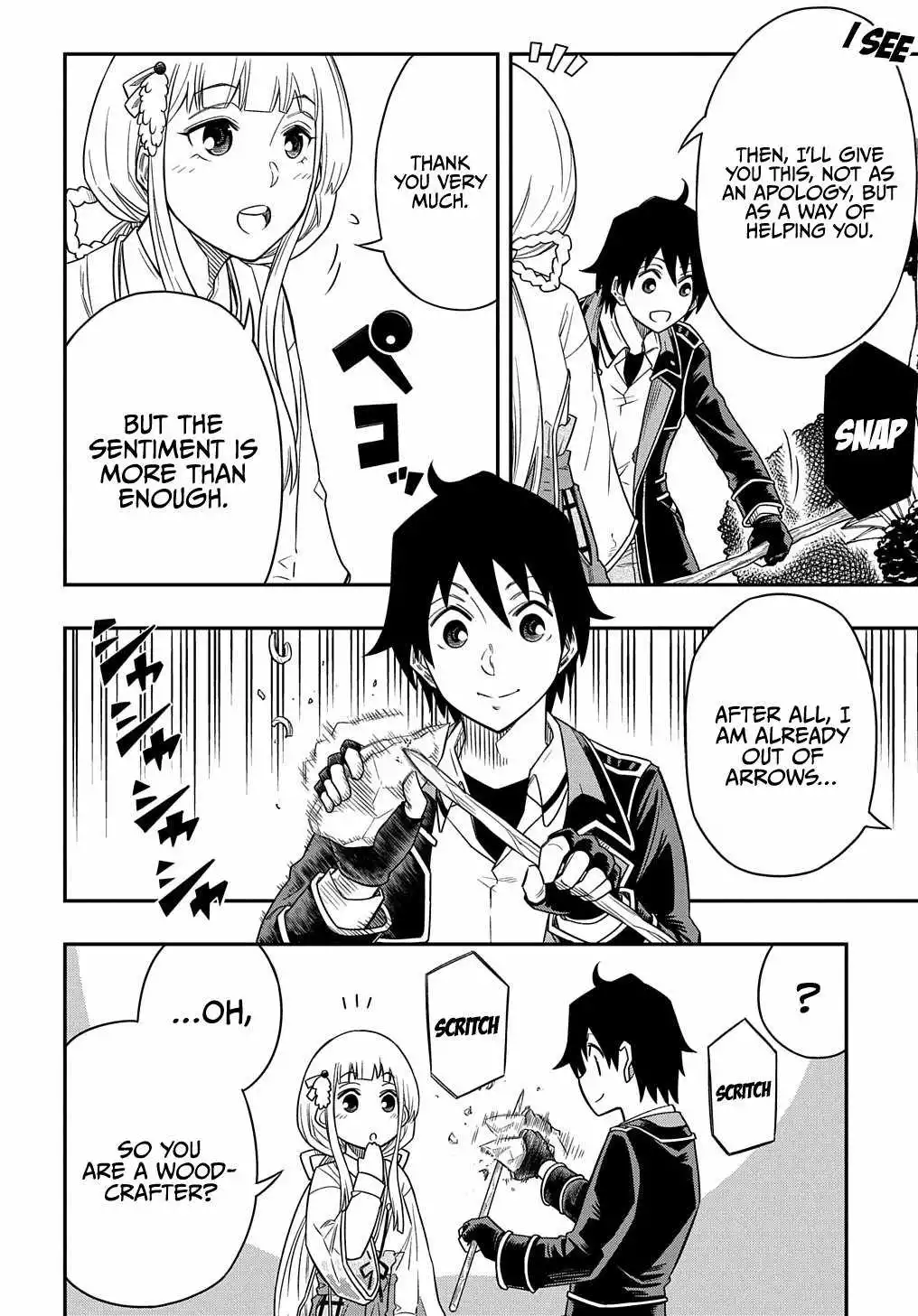 Manga page 19