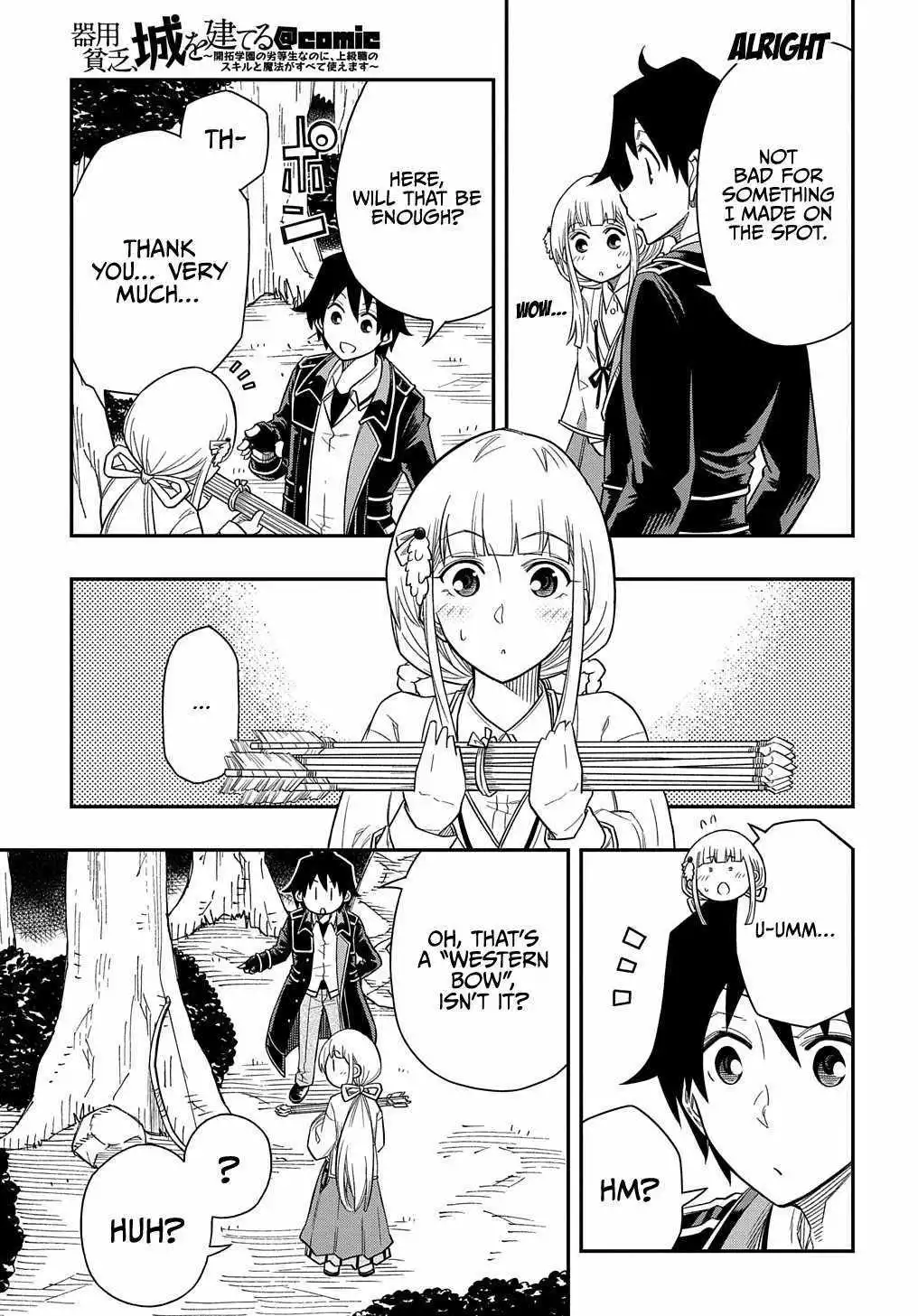 Manga page 24