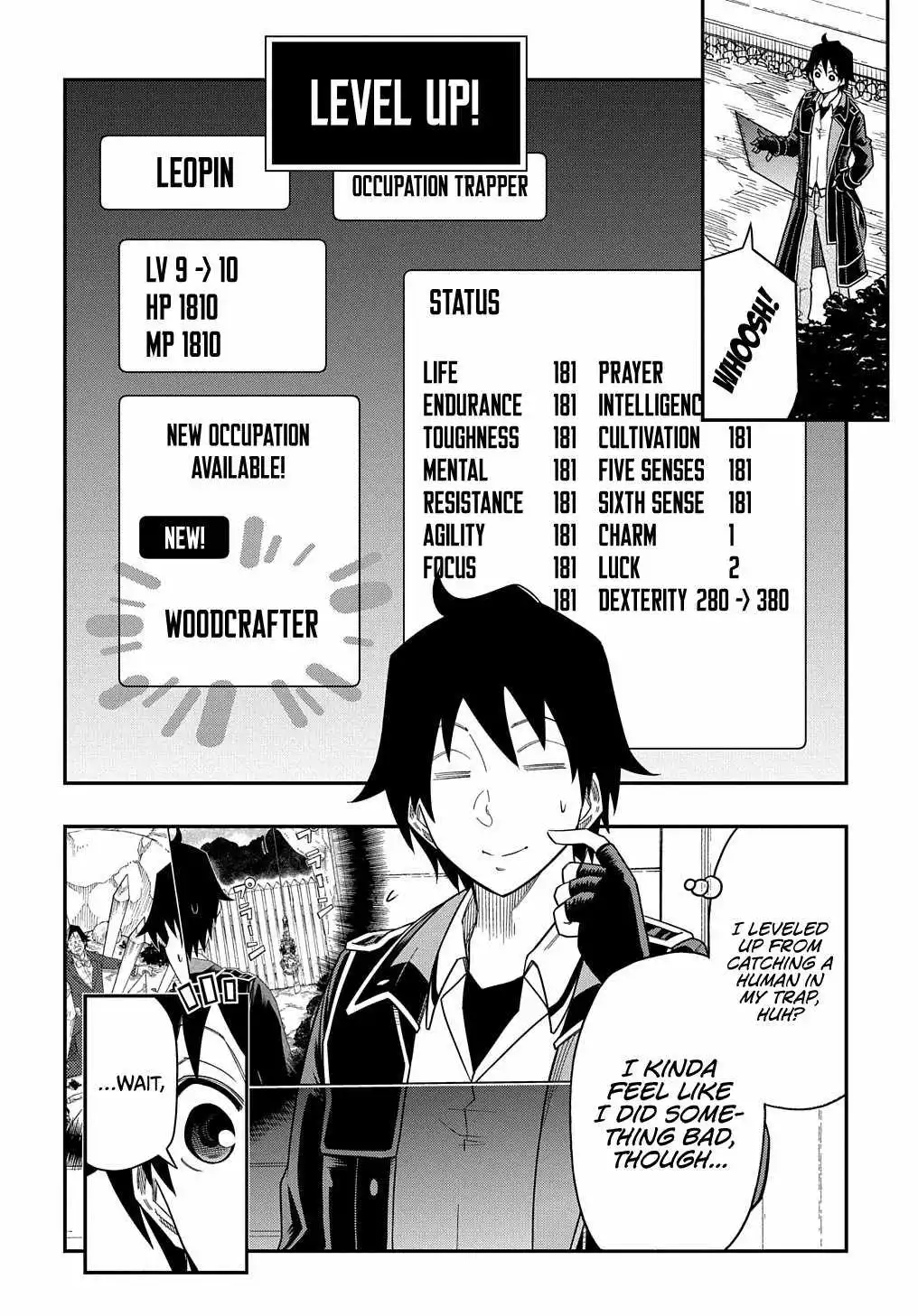 Manga page 3