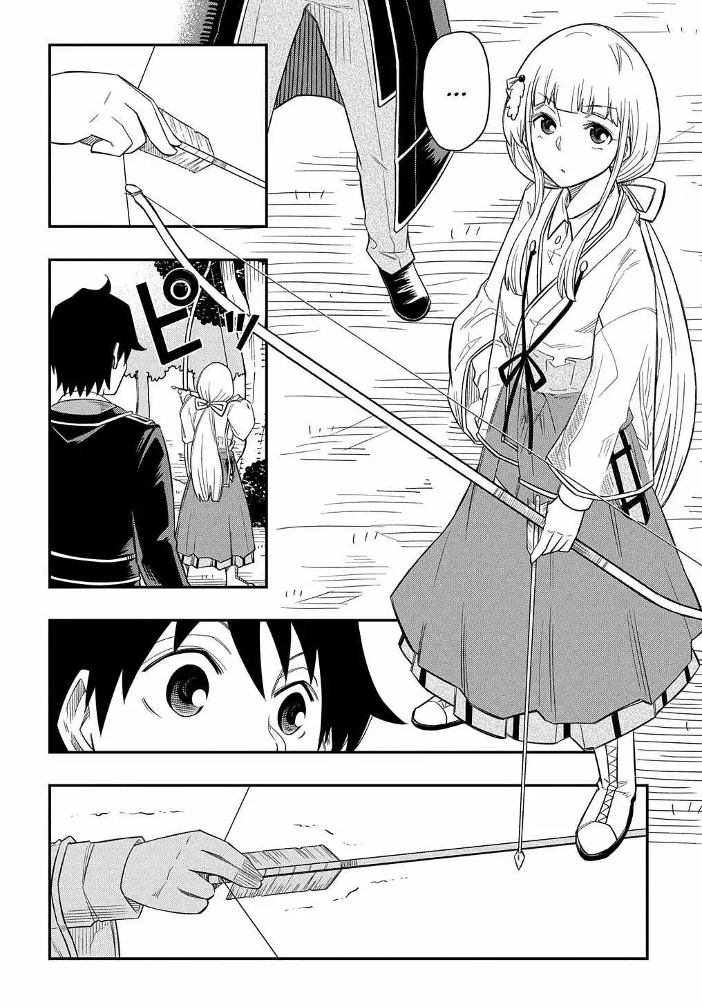 Manga page 31