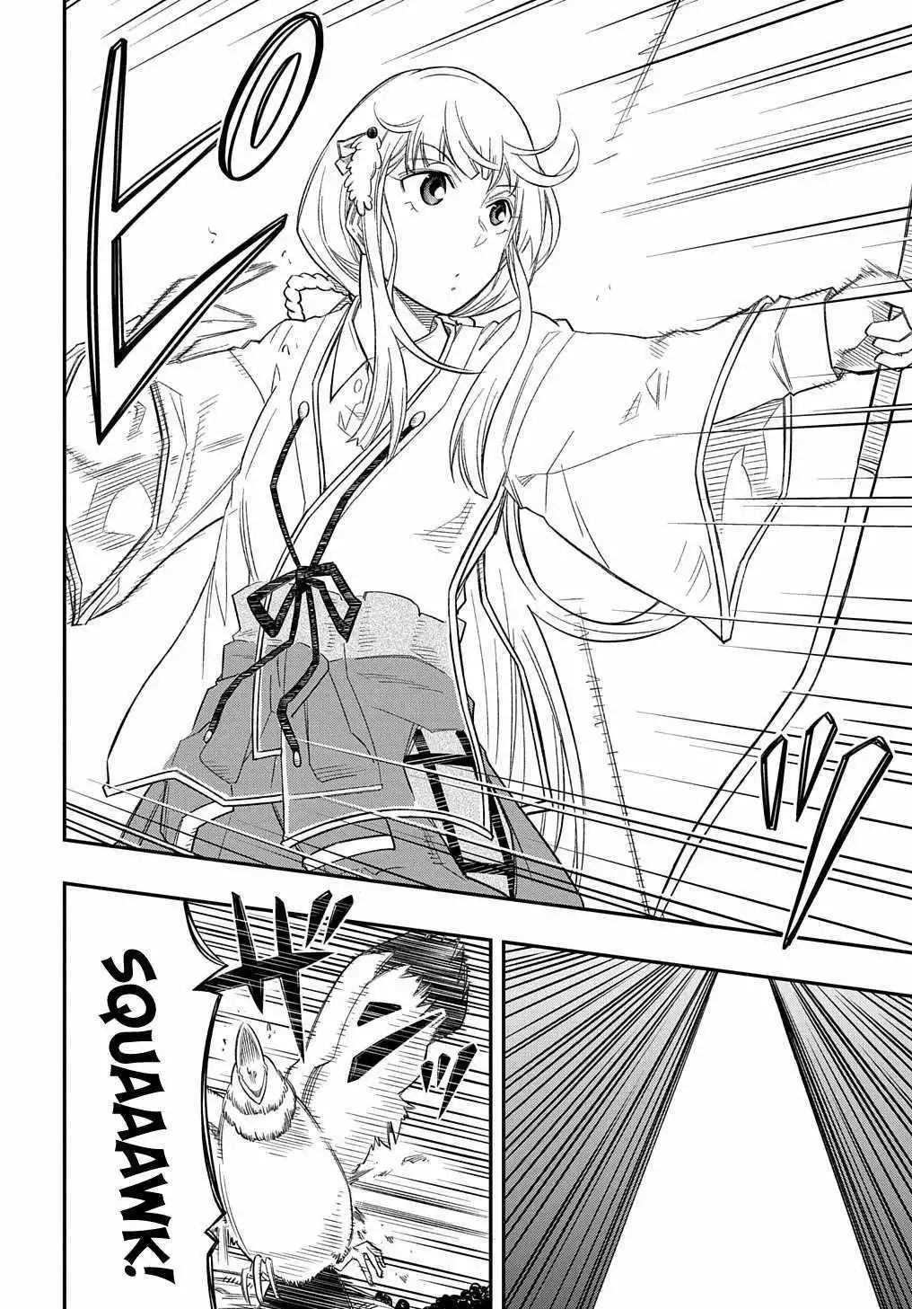 Manga page 33