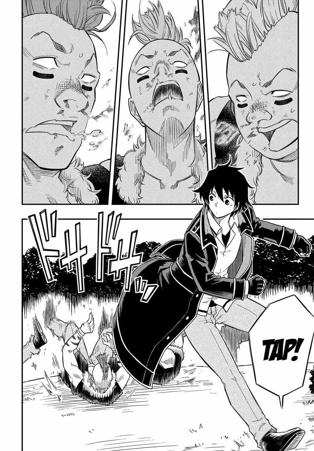 Manga page 18