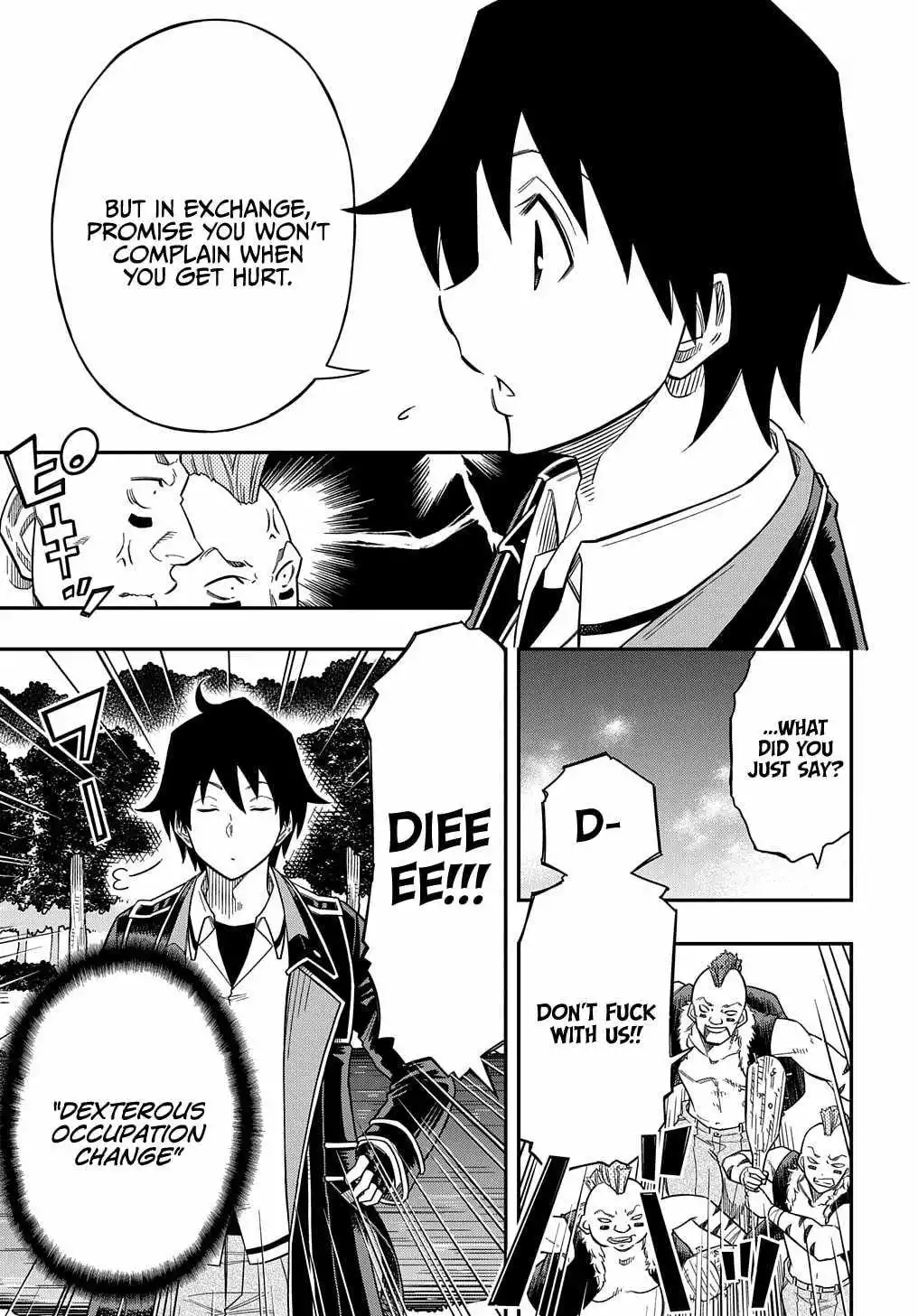 Manga page 15