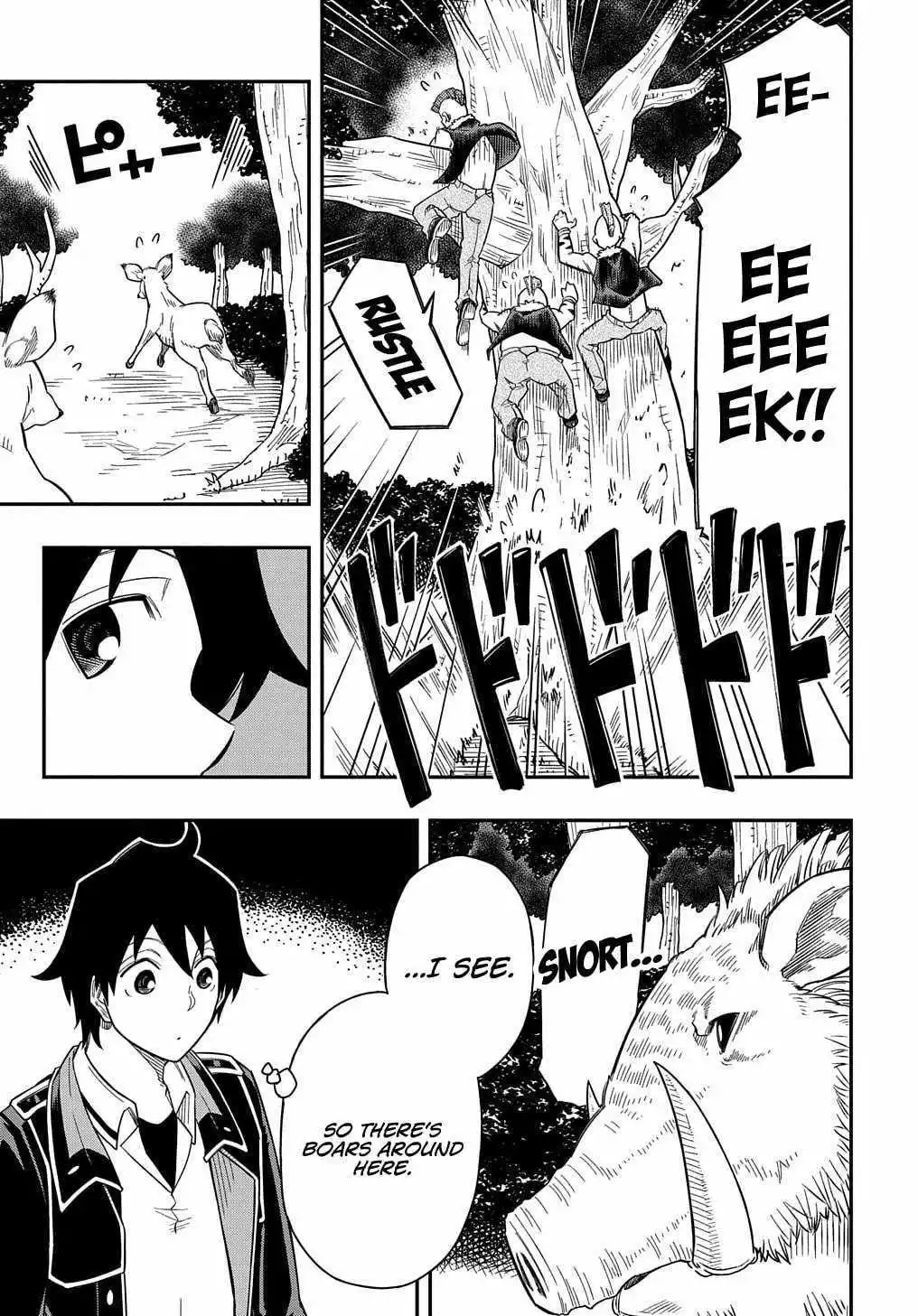 Manga page 21