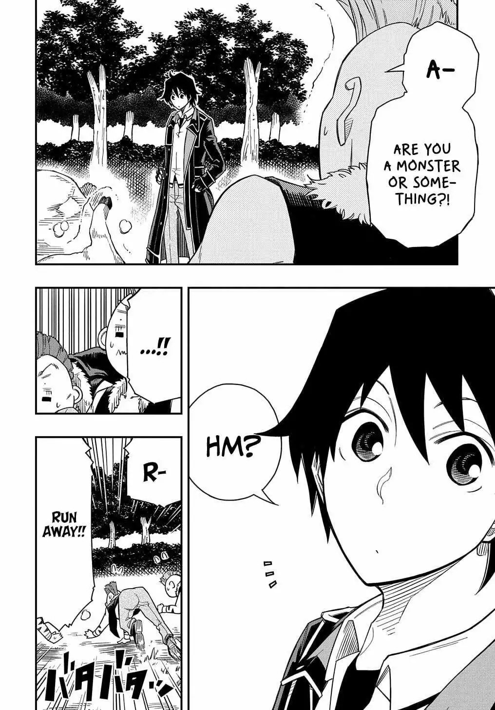 Manga page 32