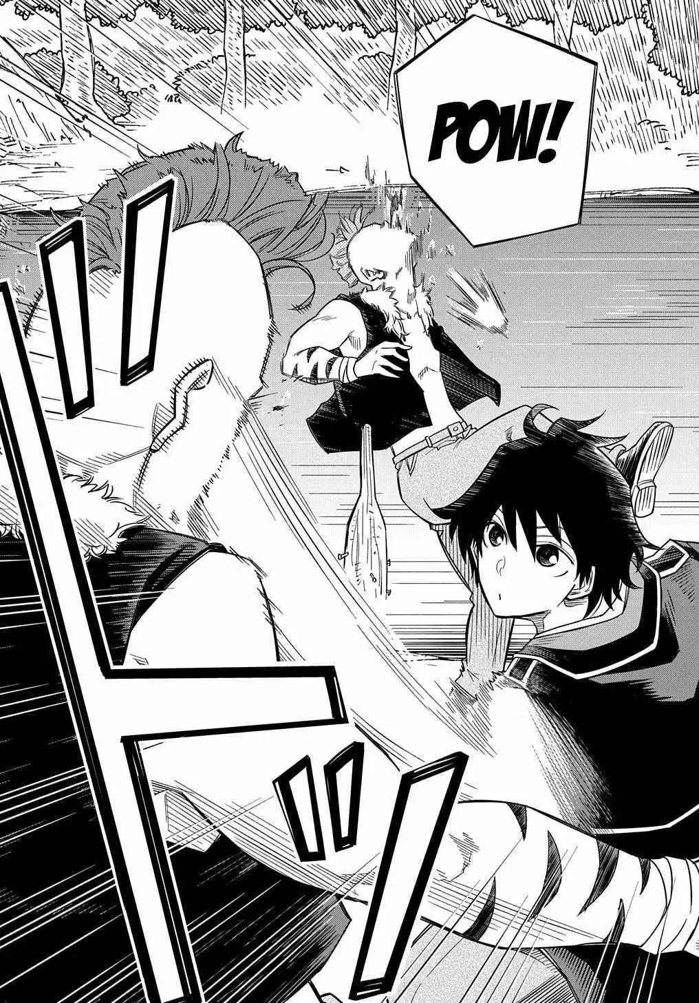 Manga page 17