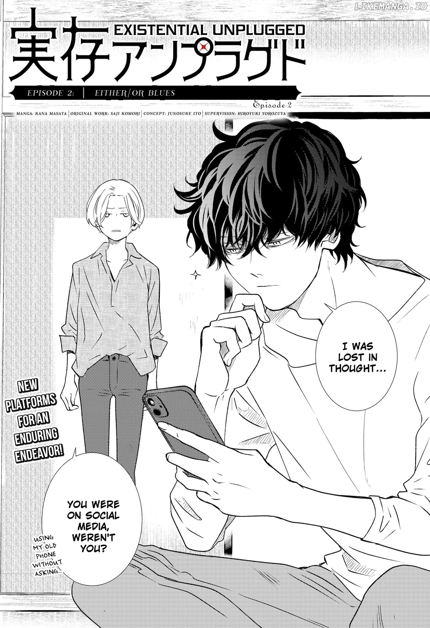 Manga page 4