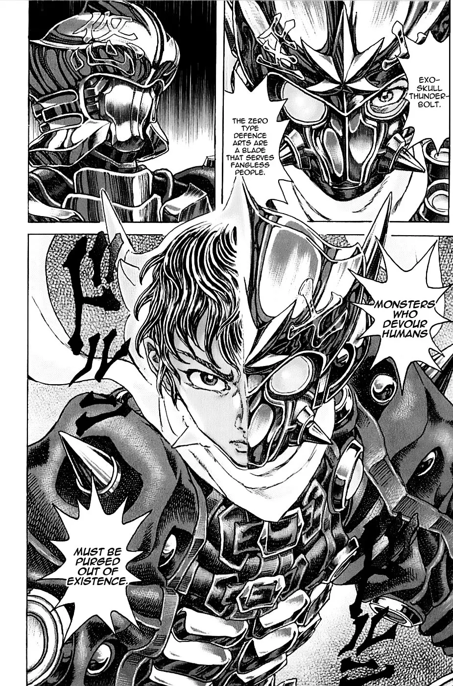 Manga page 30