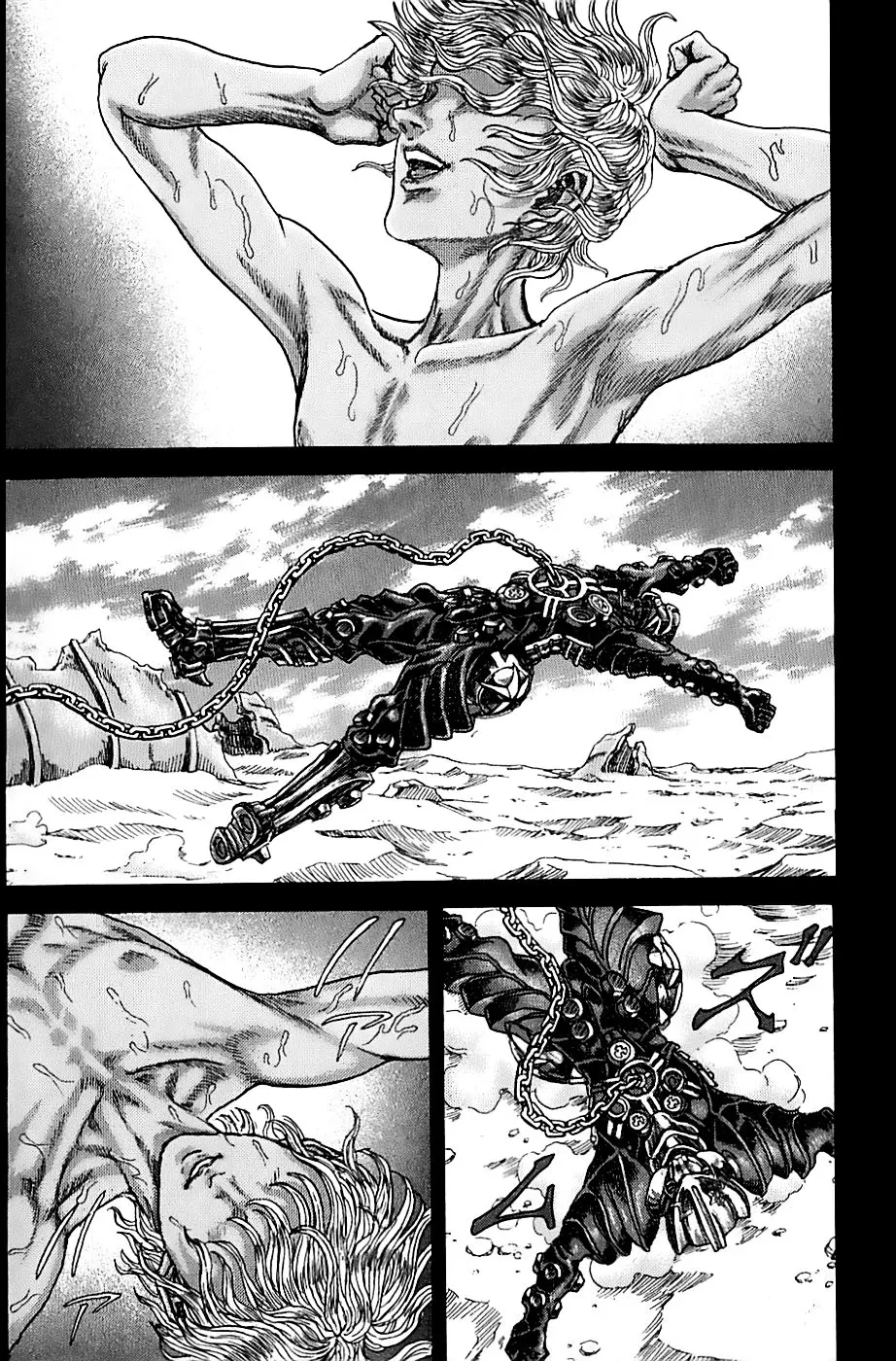 Manga page 25