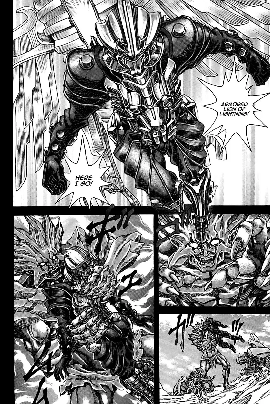Manga page 20