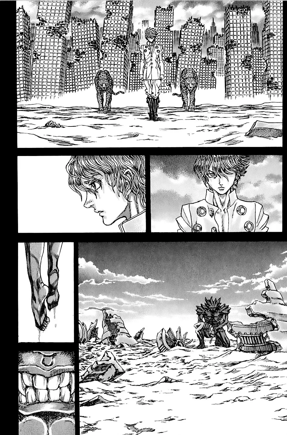 Manga page 16