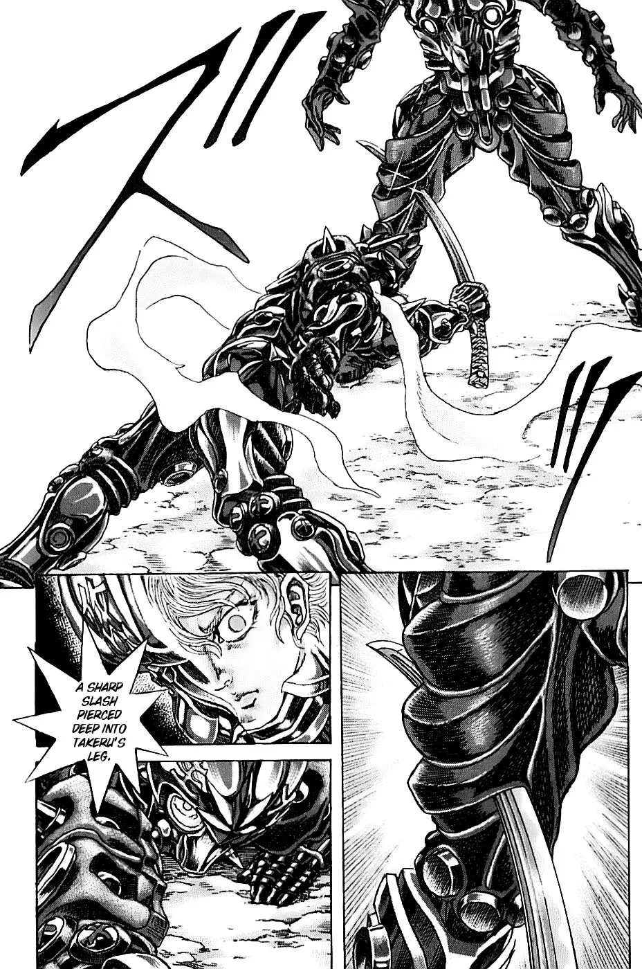 Manga page 17
