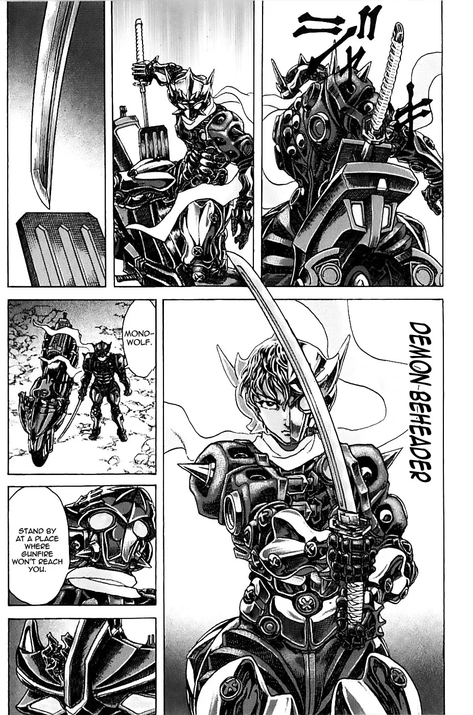 Manga page 8