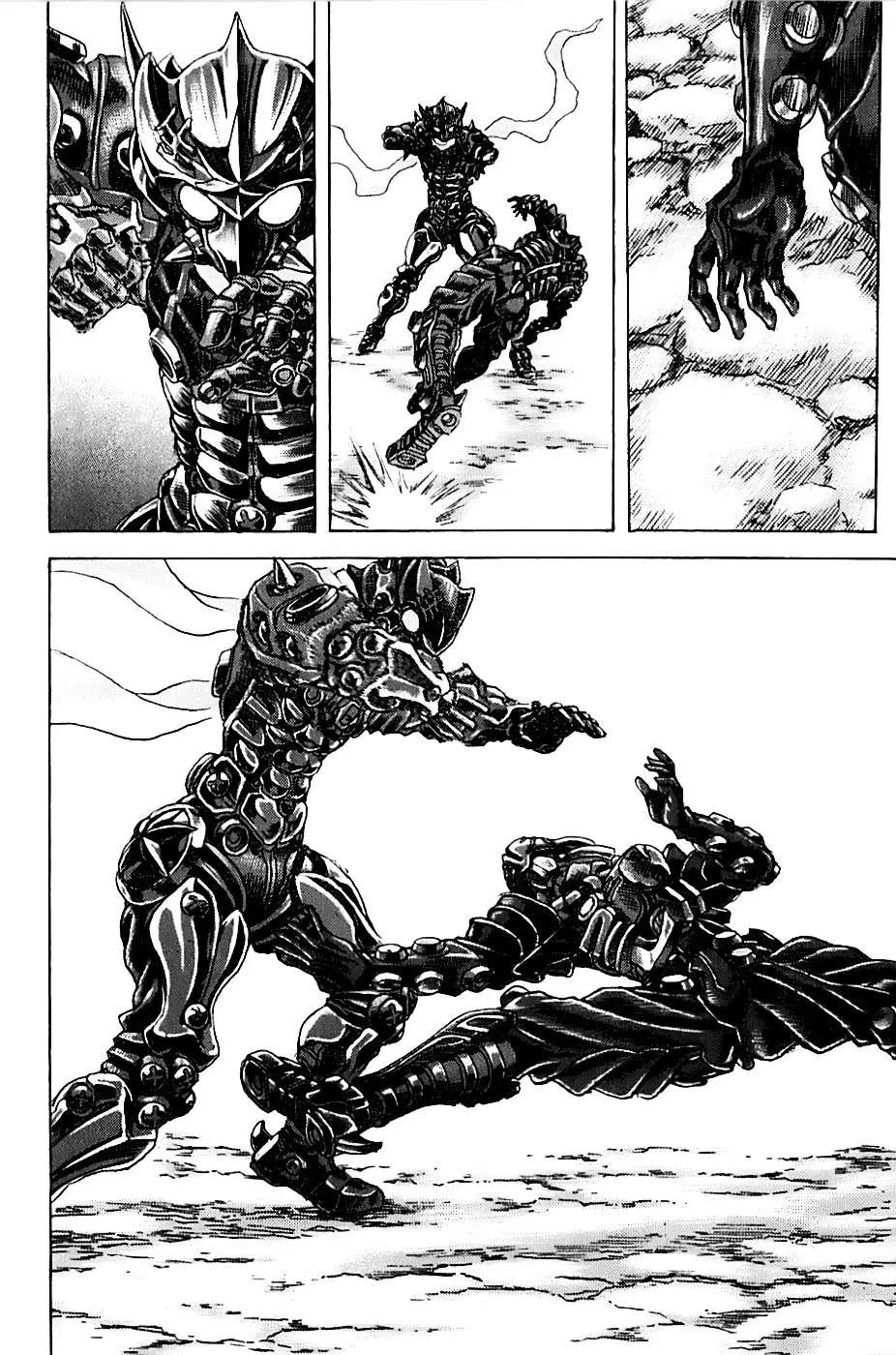 Manga page 23
