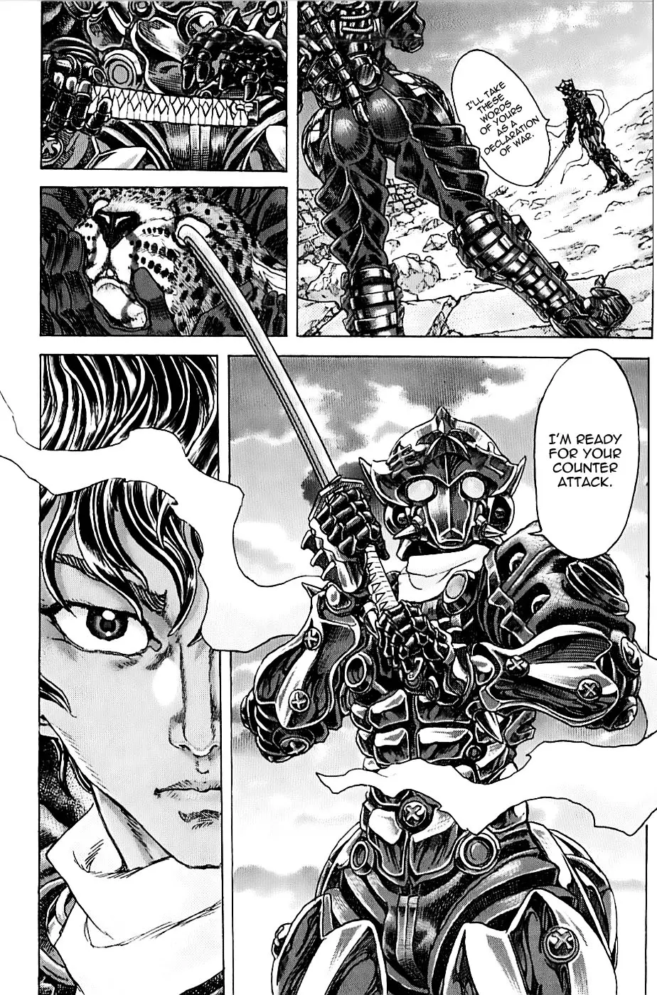 Manga page 11