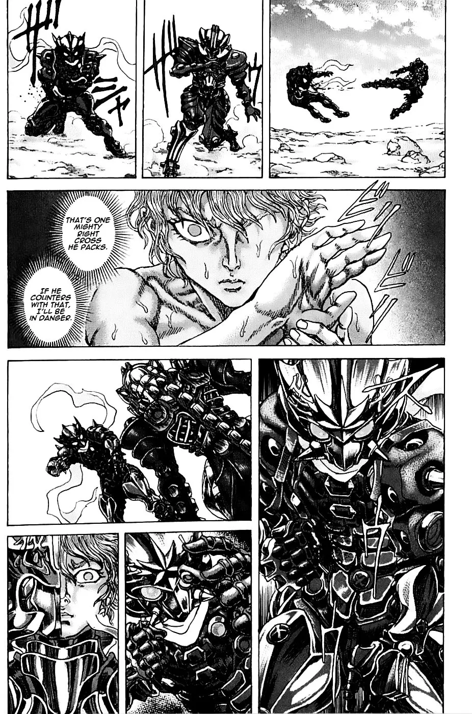 Manga page 22