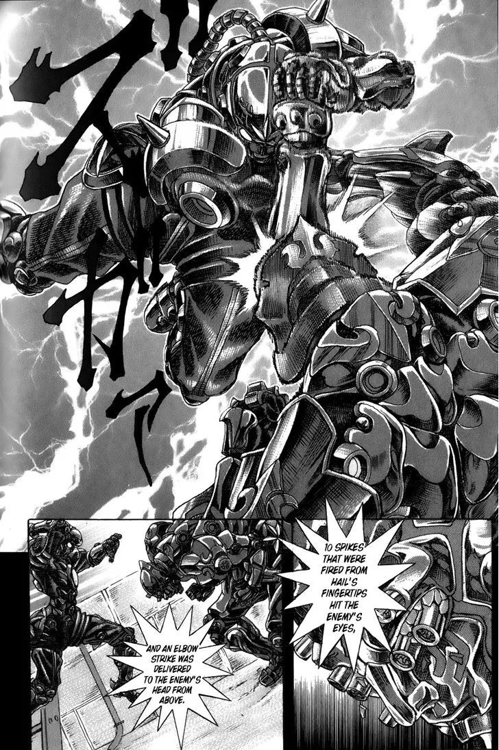 Manga page 12