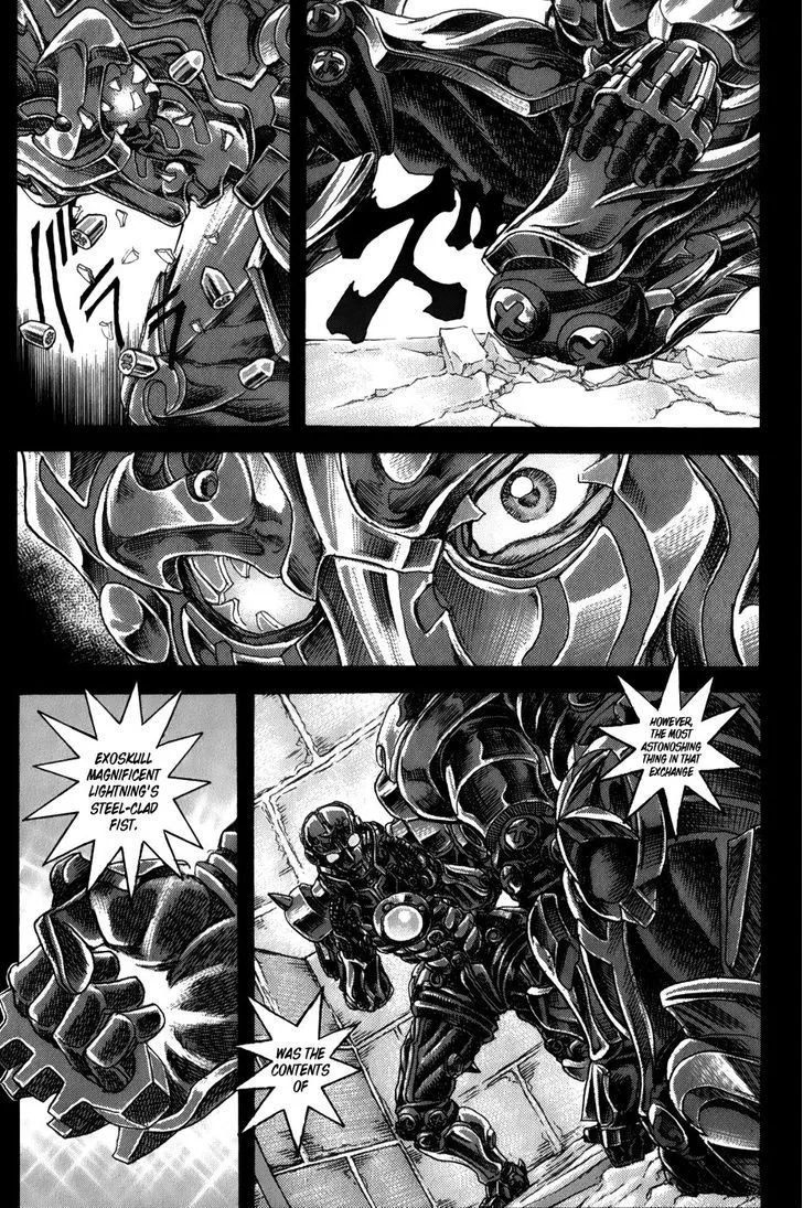 Manga page 13