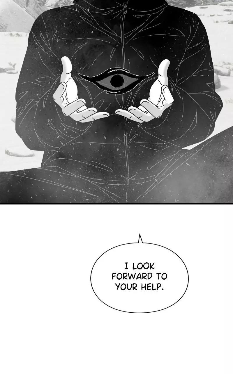 Manga page 42