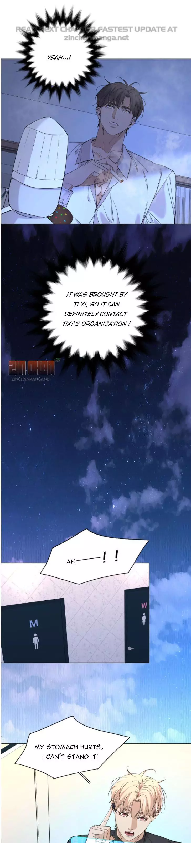 Manga page 12
