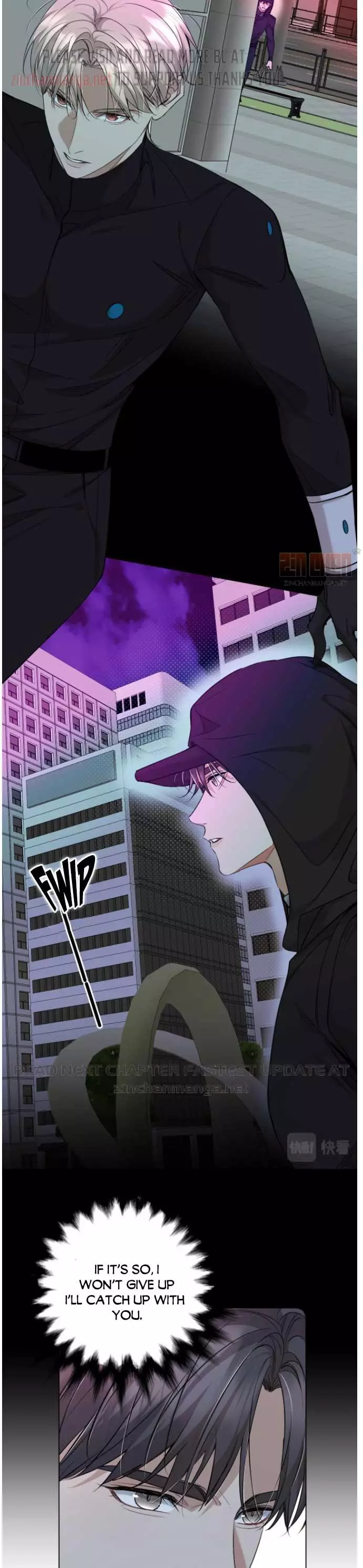 Manga page 3