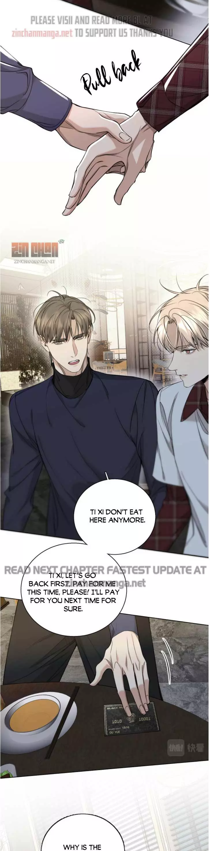 Manga page 5