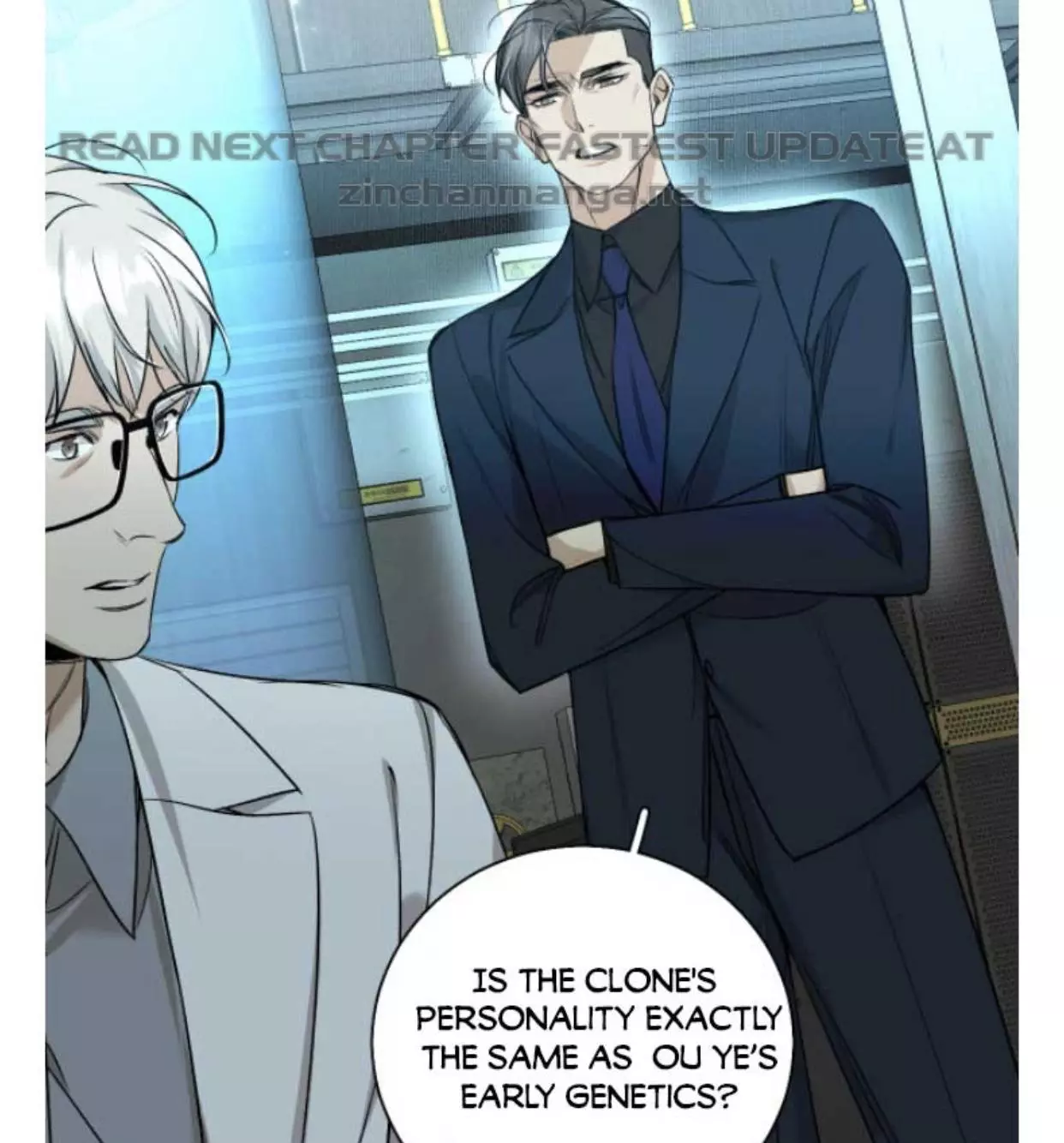 Manga page 15