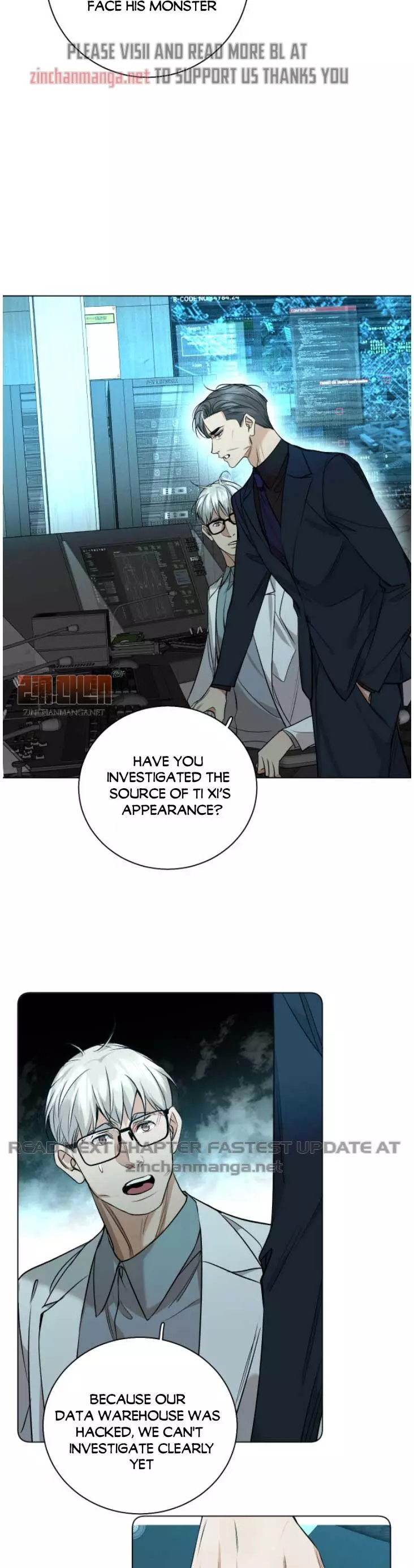 Manga page 17