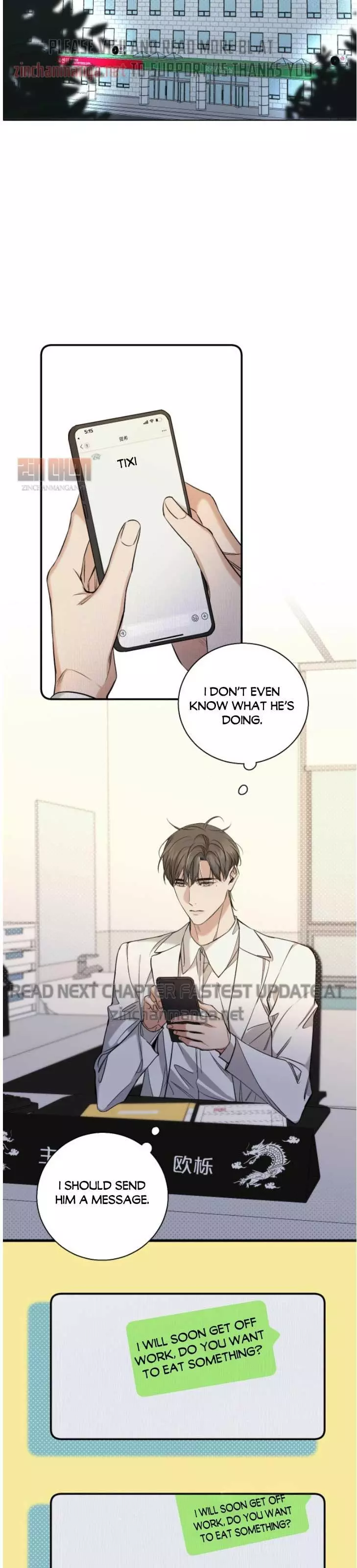 Manga page 12