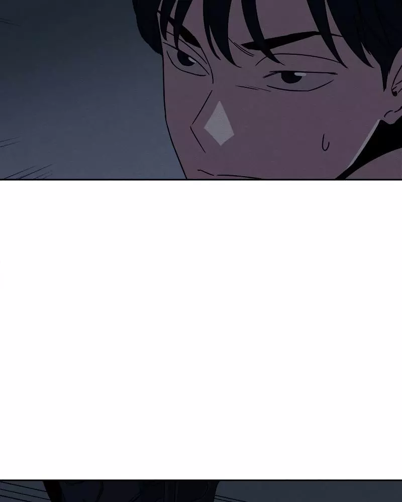 Manga page 41
