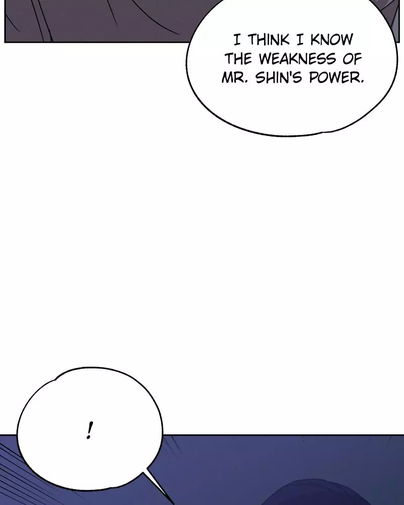 Manga page 73