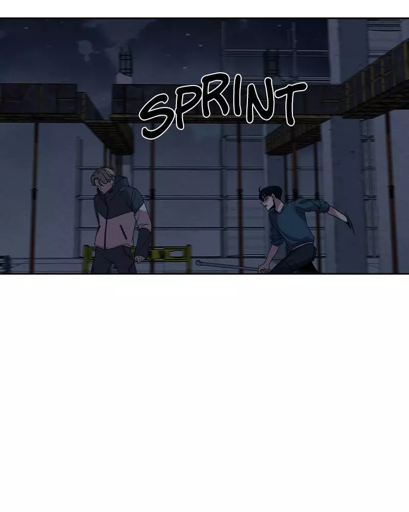 Manga page 43