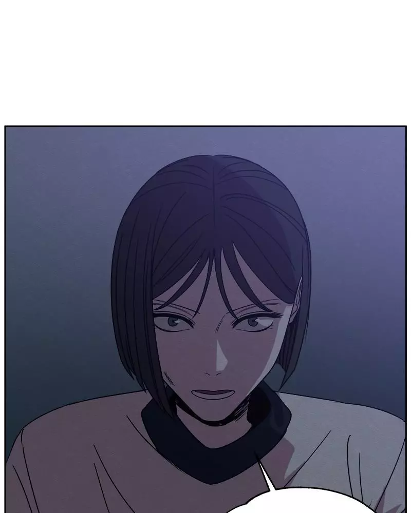 Manga page 72