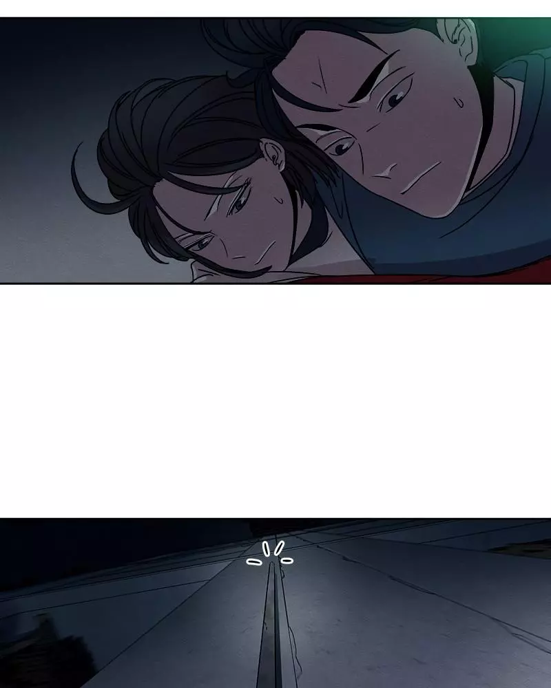 Manga page 60