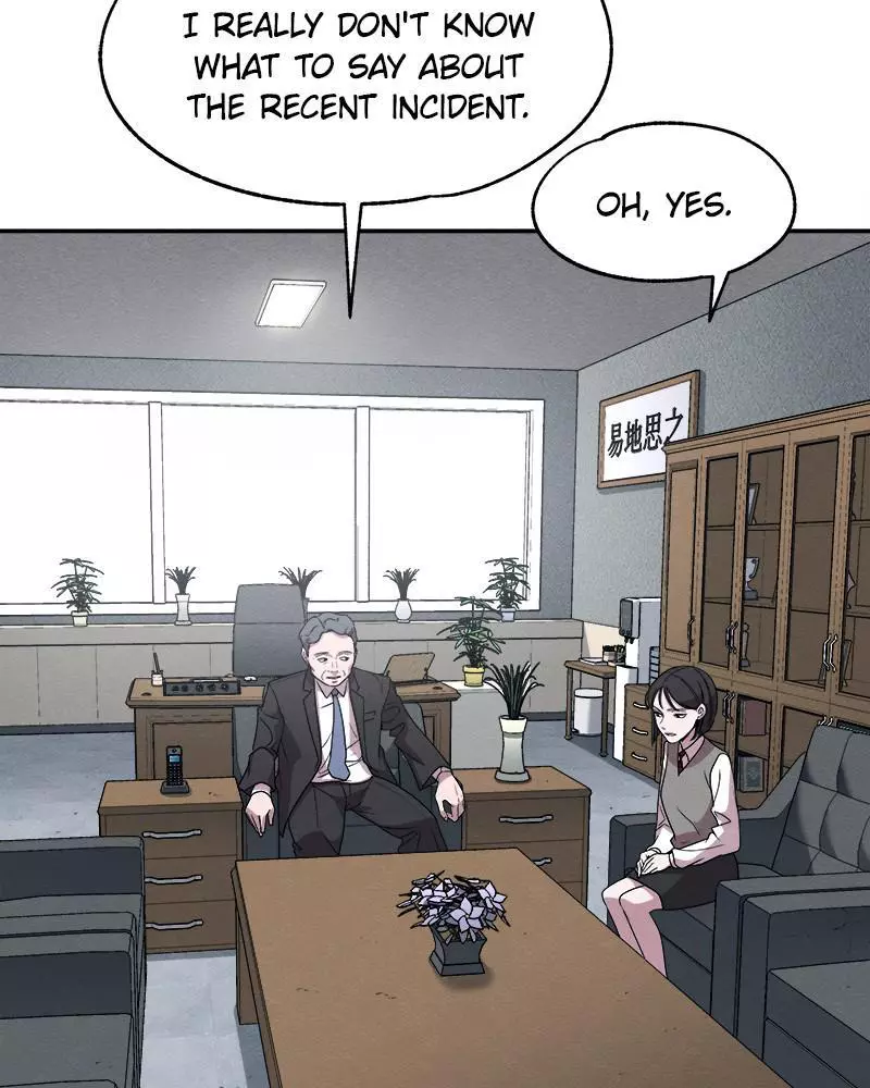Manga page 68
