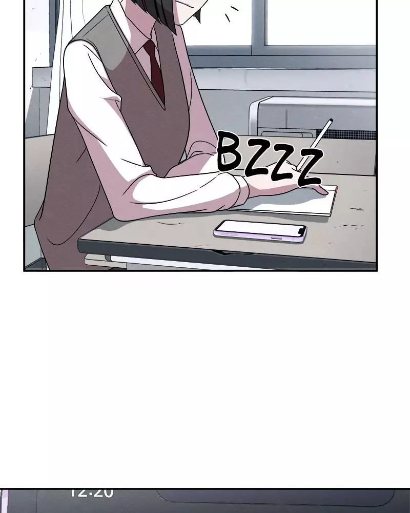 Manga page 62