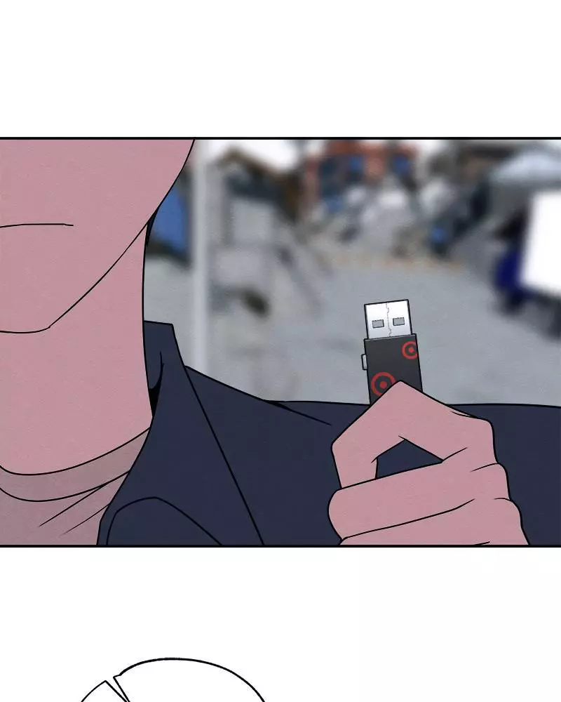 Manga page 100