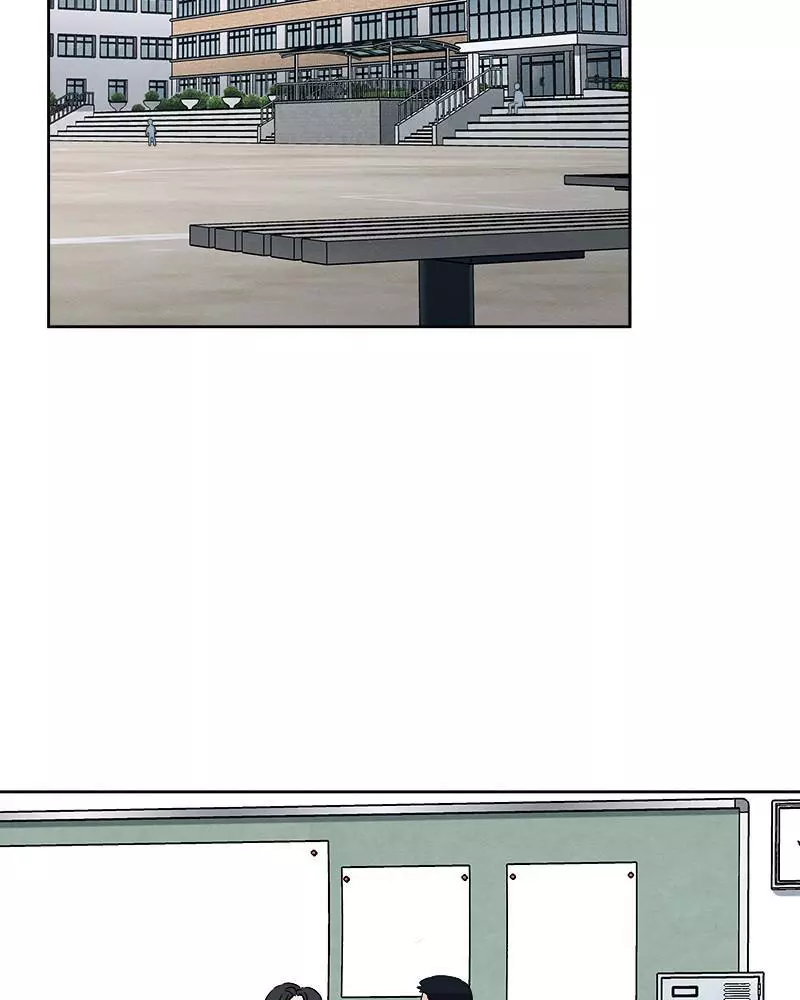 Manga page 42