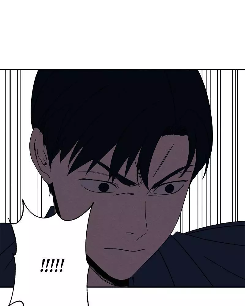 Manga page 49