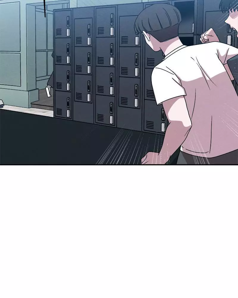 Manga page 87