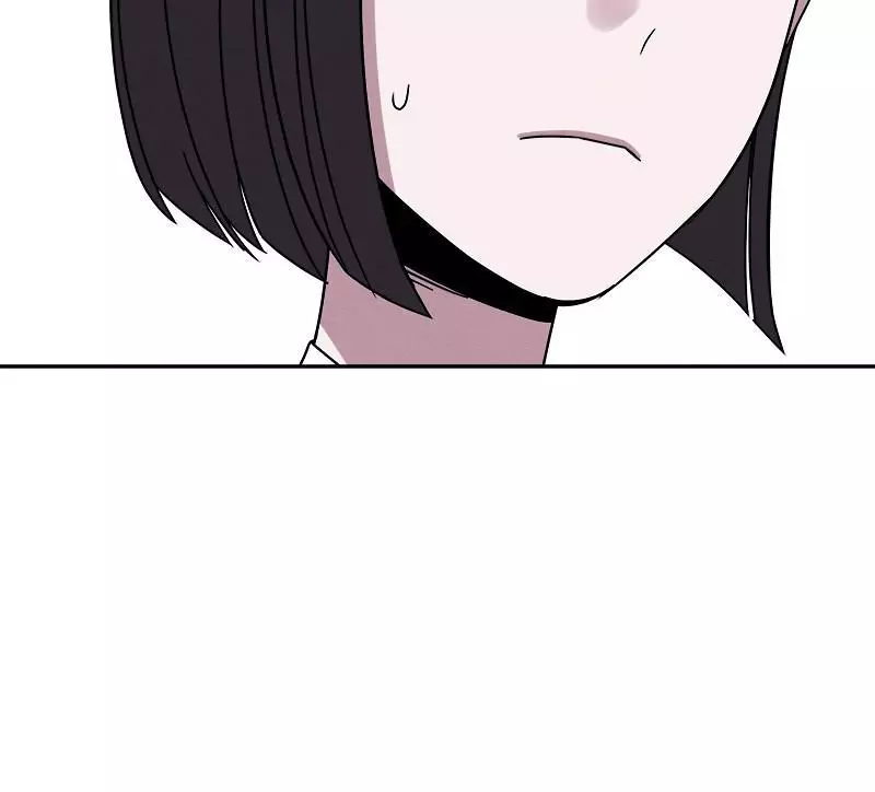 Manga page 43
