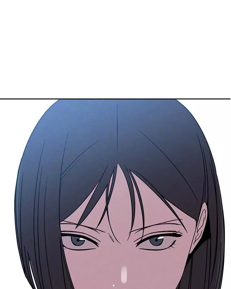 Manga page 112