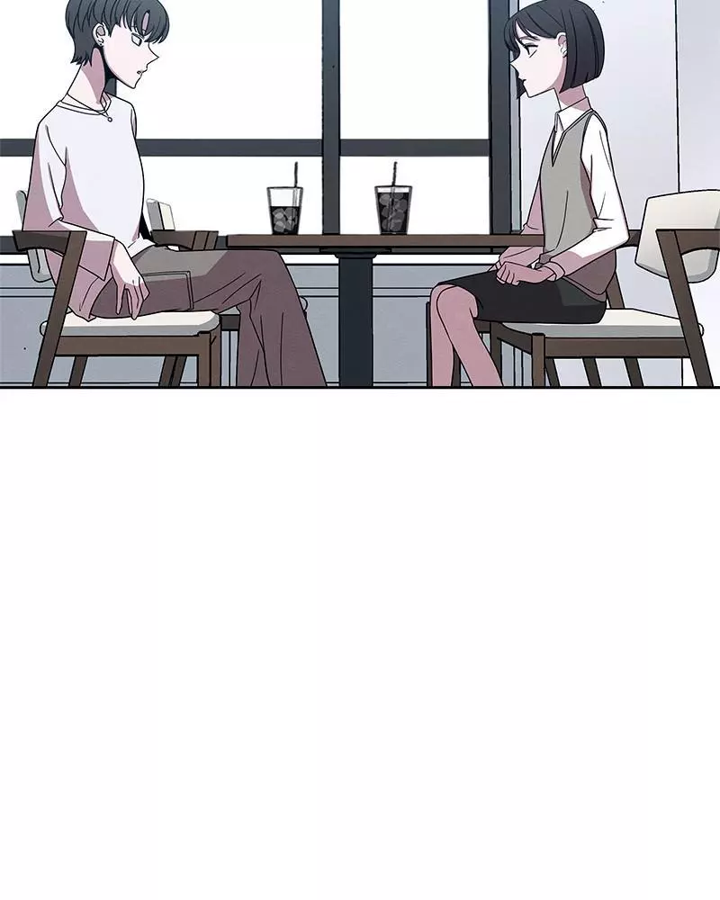 Manga page 70