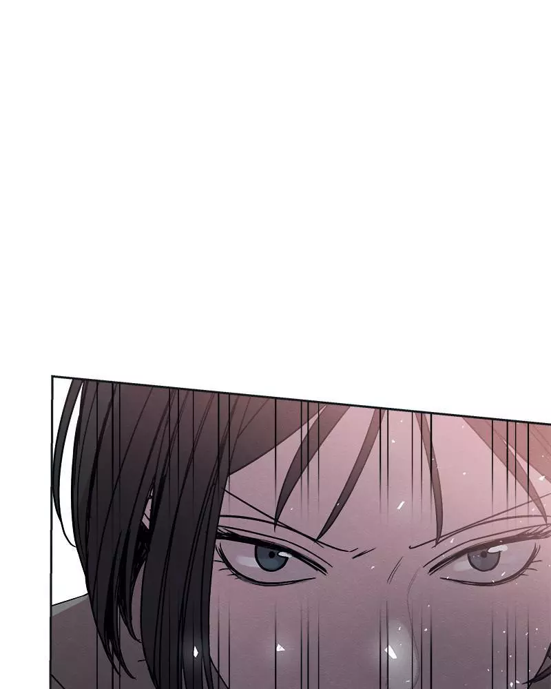 Manga page 133