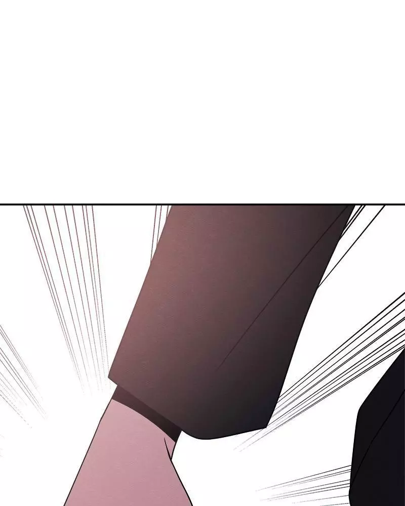 Manga page 109