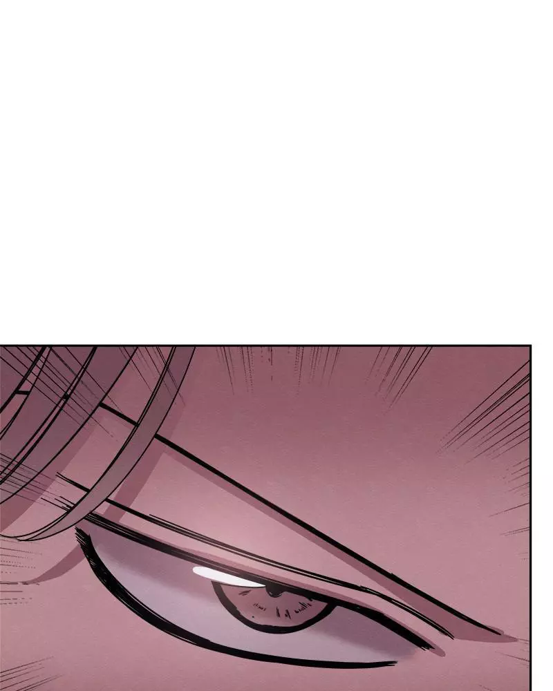 Manga page 79