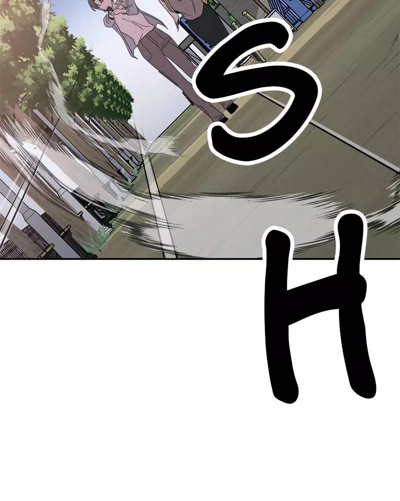 Manga page 96