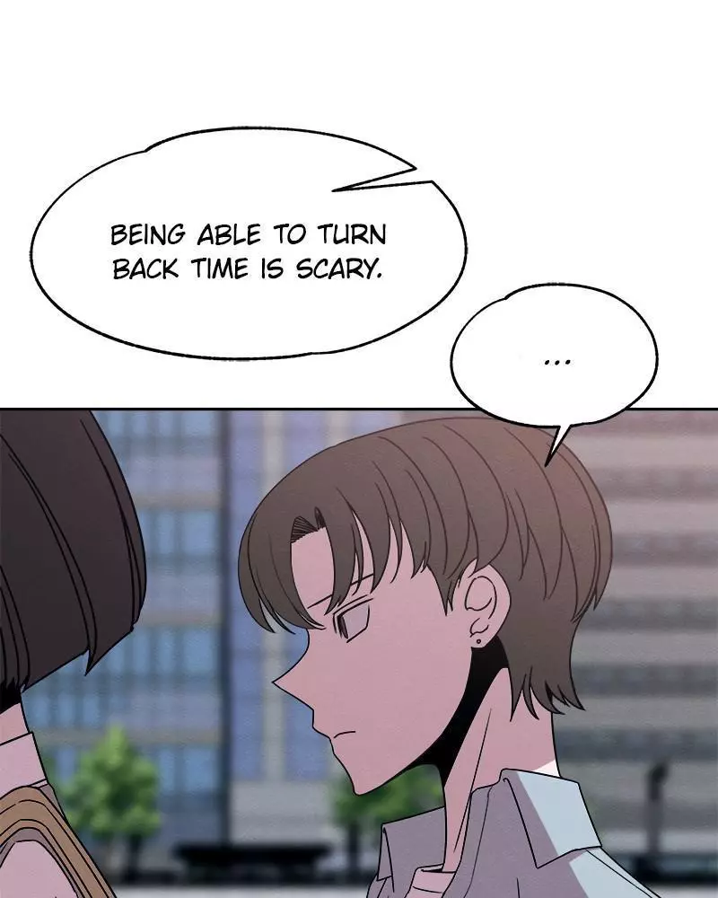 Manga page 37